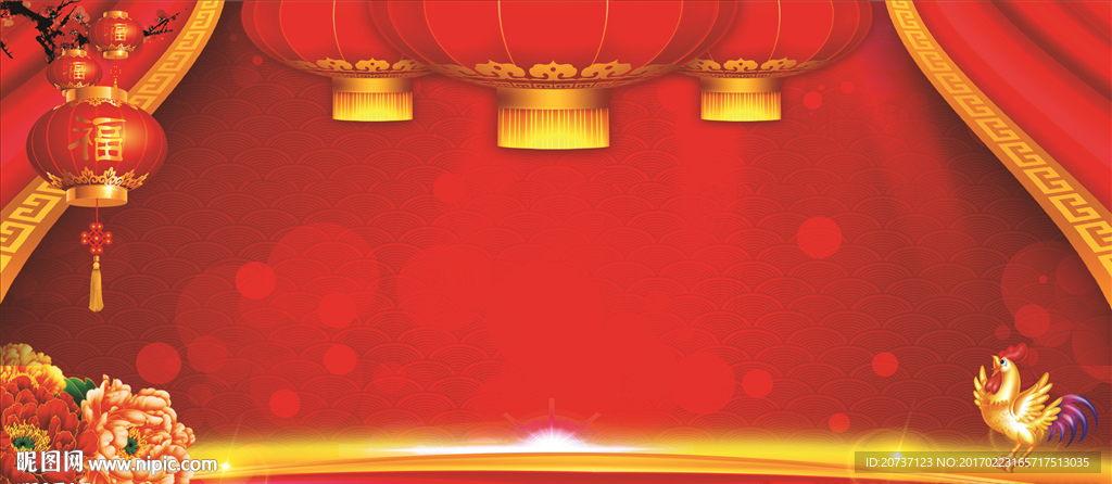 喜庆舞台背景