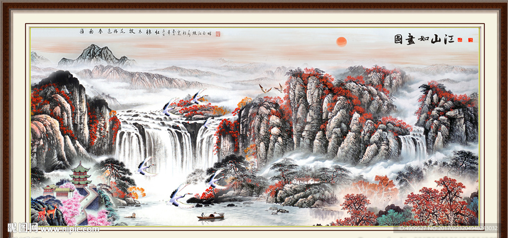 鸿运当头