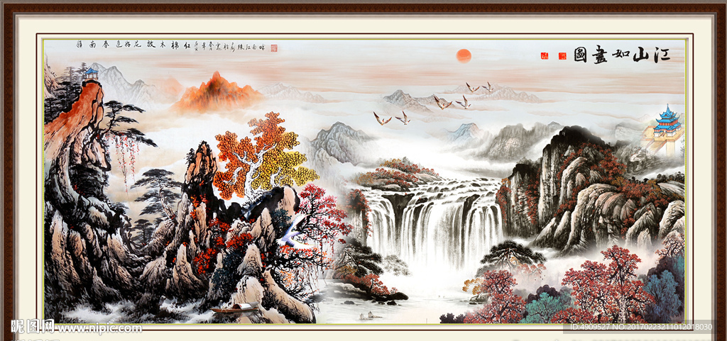 鸿运当头
