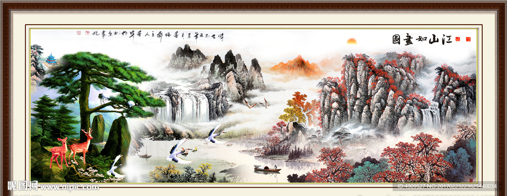 聚宝盆国画