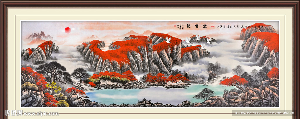 聚宝盆风景