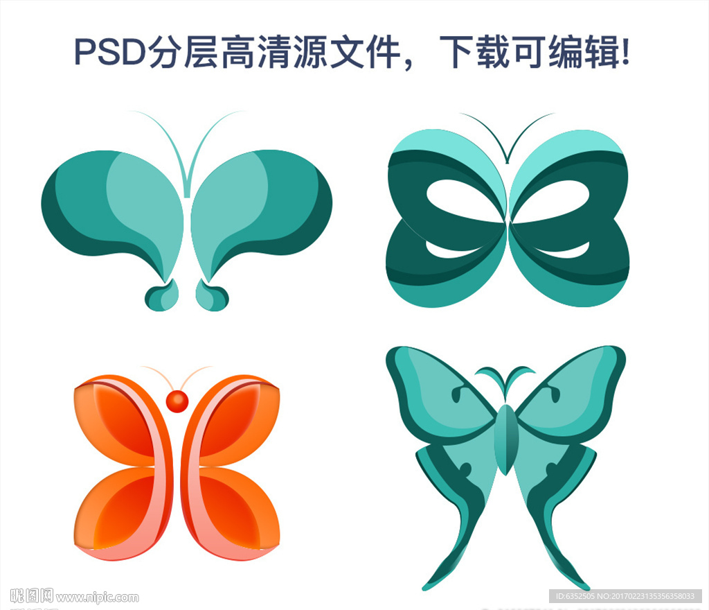 高清蝴蝶艺术化设计