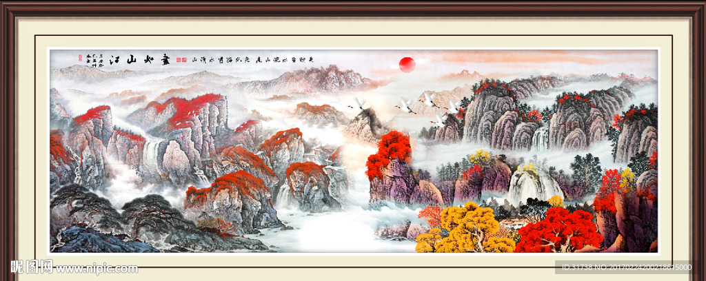 鸿运当头