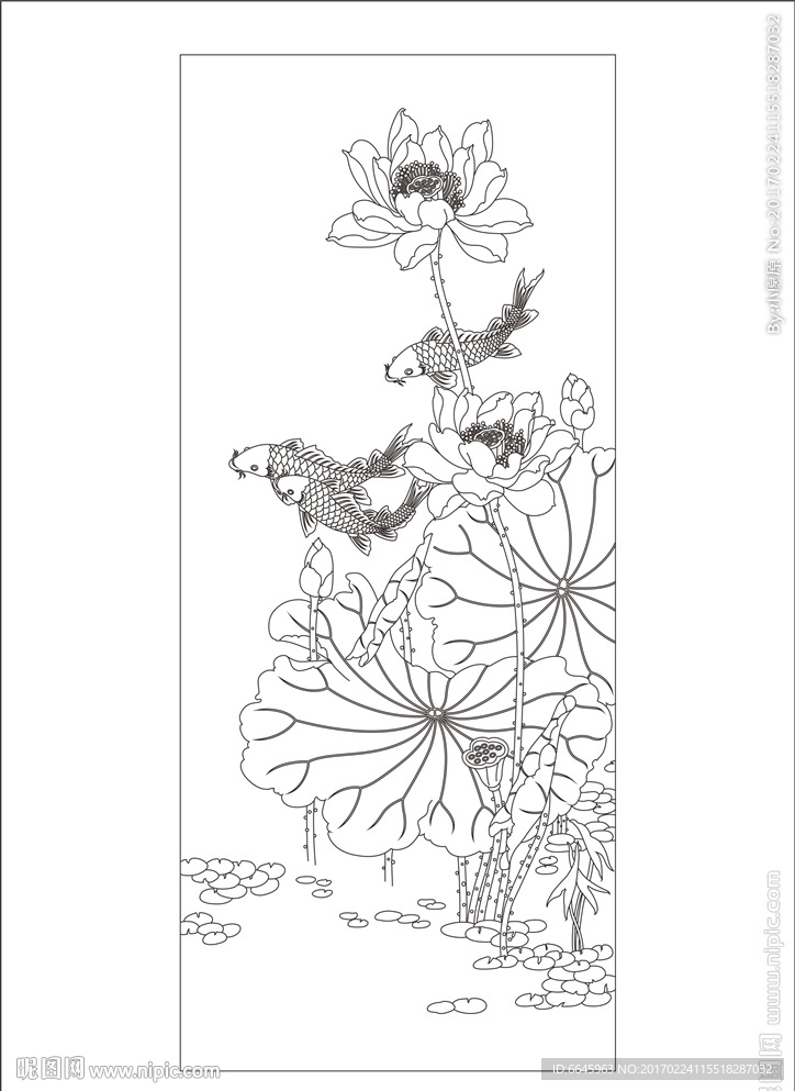 和和美美