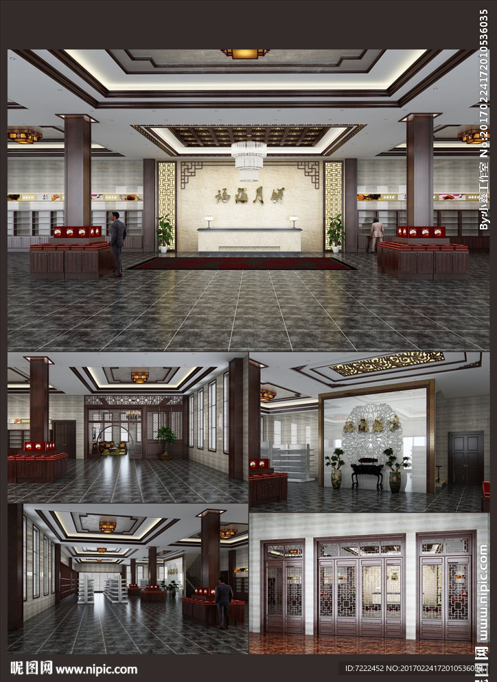 月饼厂展厅效果