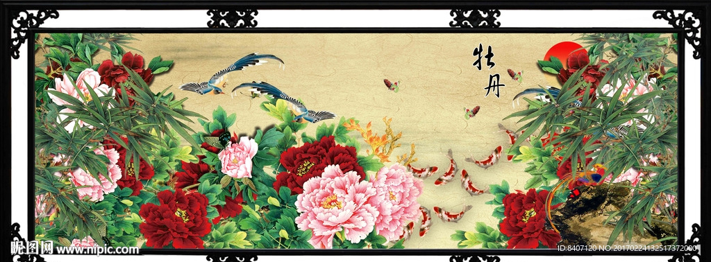 国画花鸟