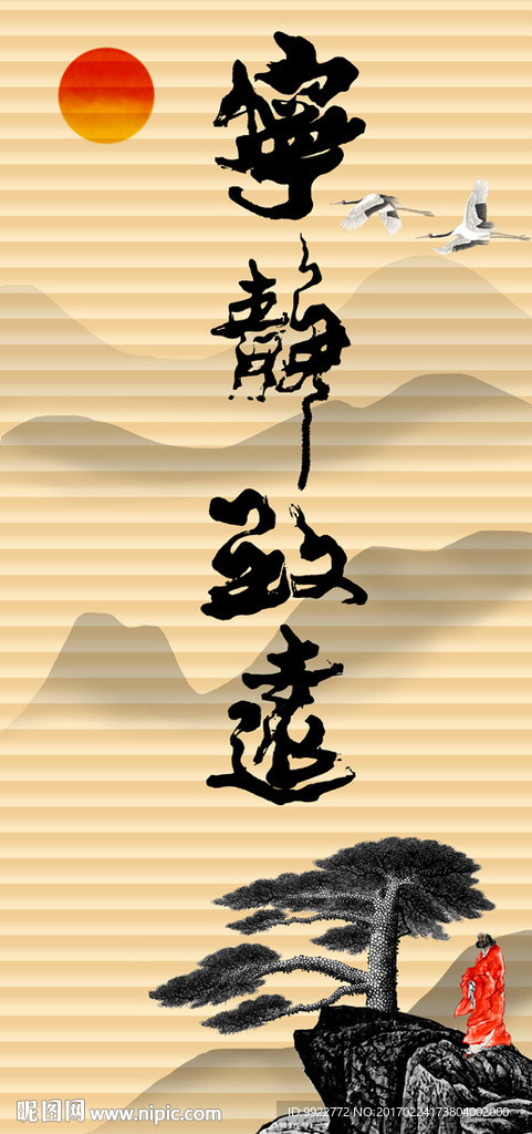 玄关画