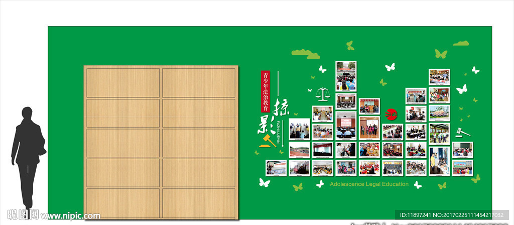 展馆平面设计