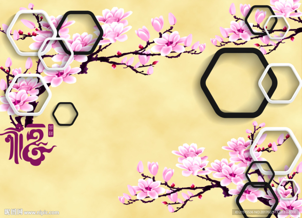 3D玉兰花