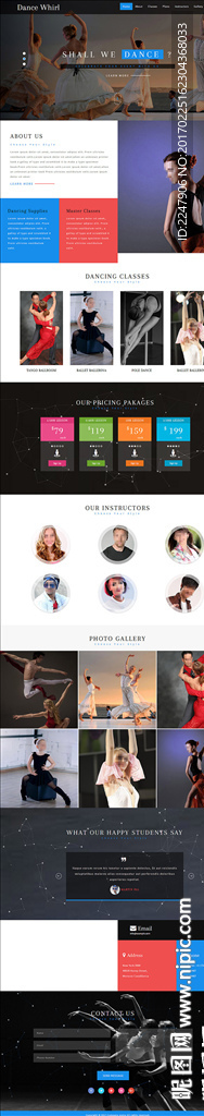 响应式HTML5艺术培训网站
