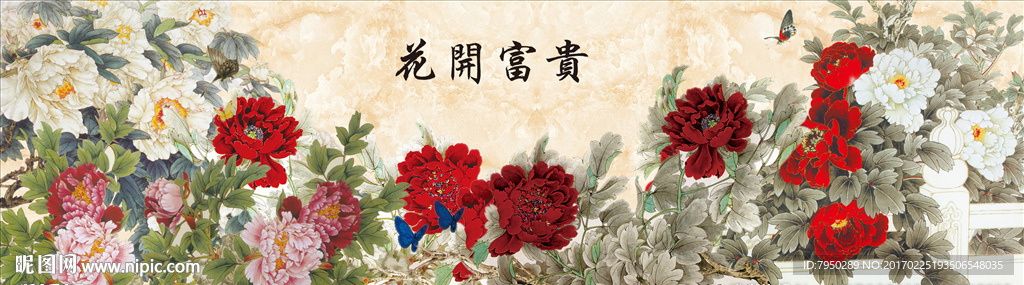 3D背景墙