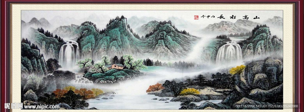 国画