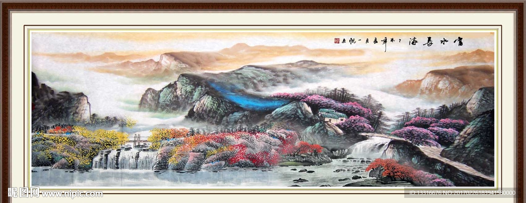 山水画