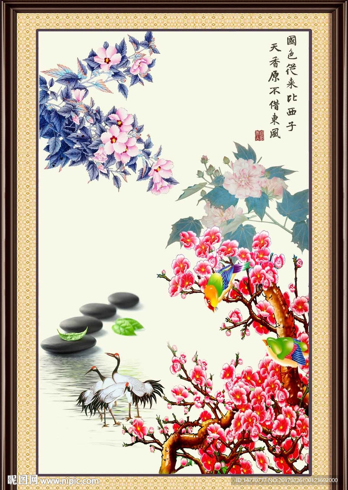 花鸟图