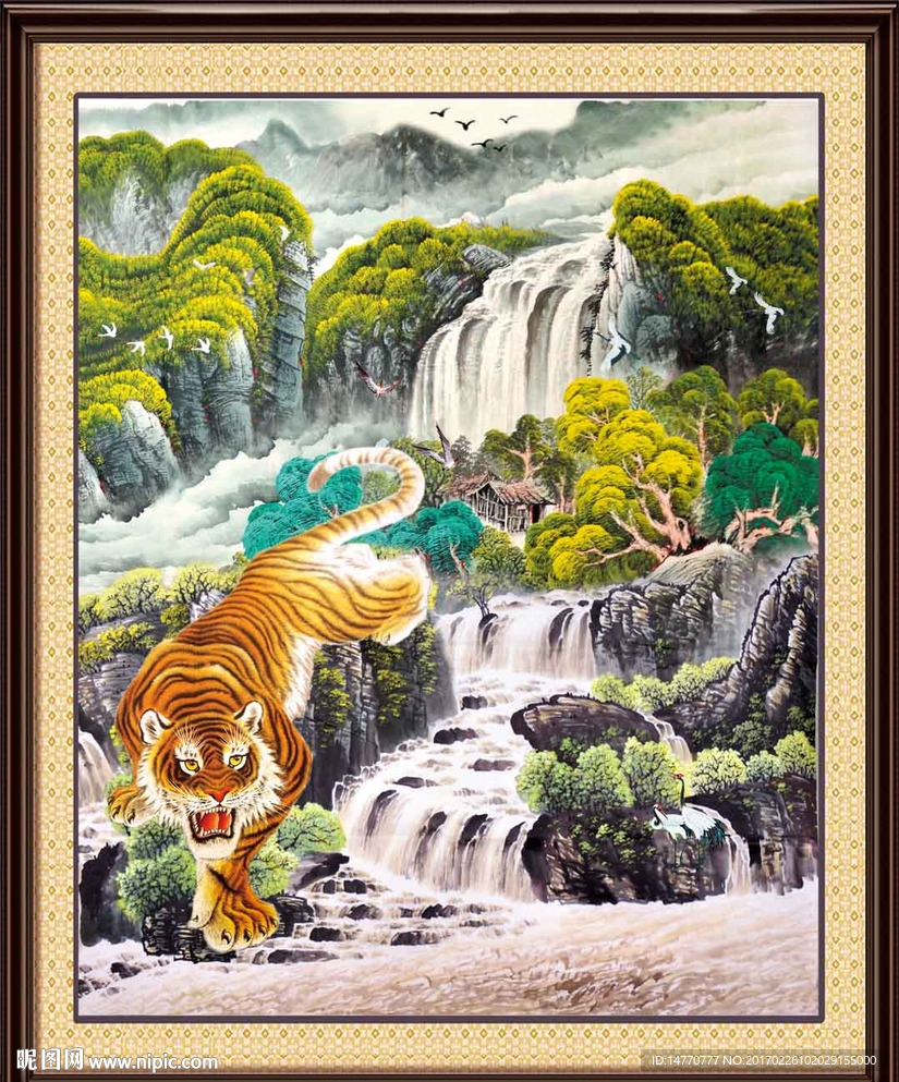 山水国画 老虎