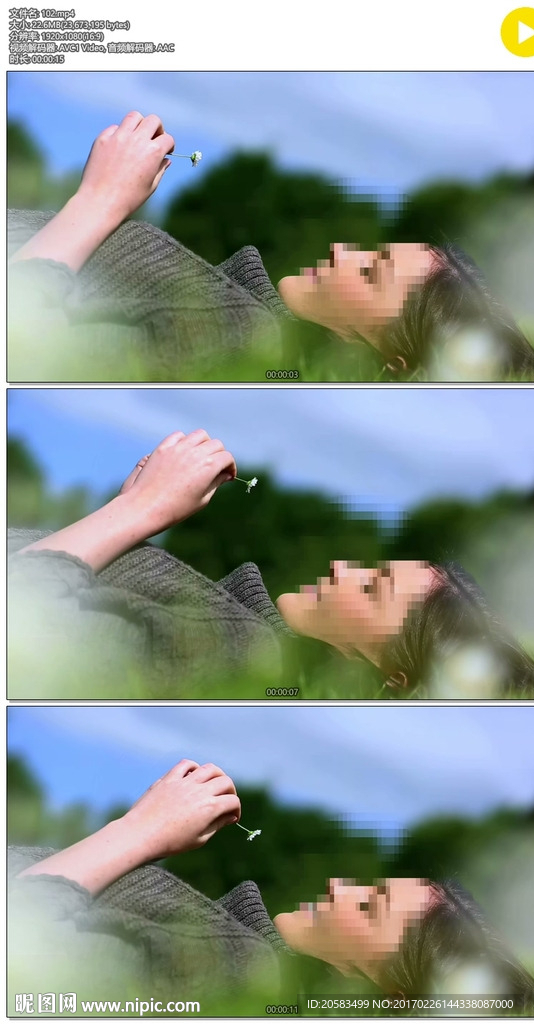 美女躺在草地上