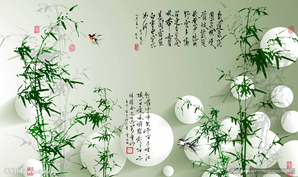 竹子背景墙立体