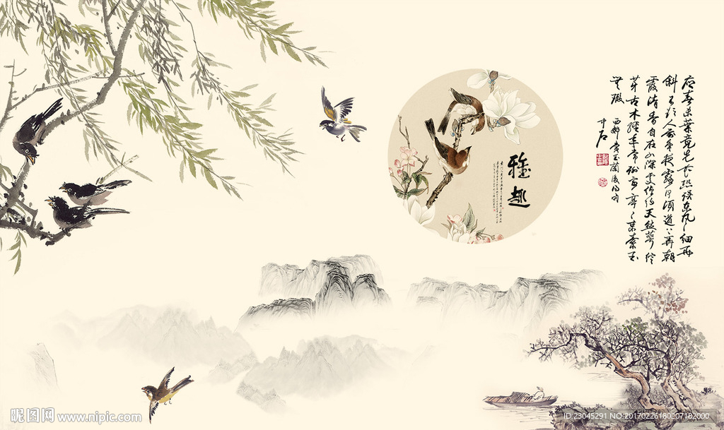 中式山水画背景墙