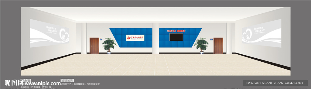 大厅形装墙装修效果图（全矢量）