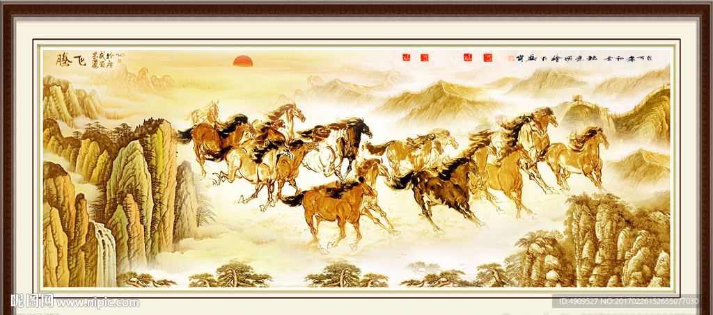 水墨山水画