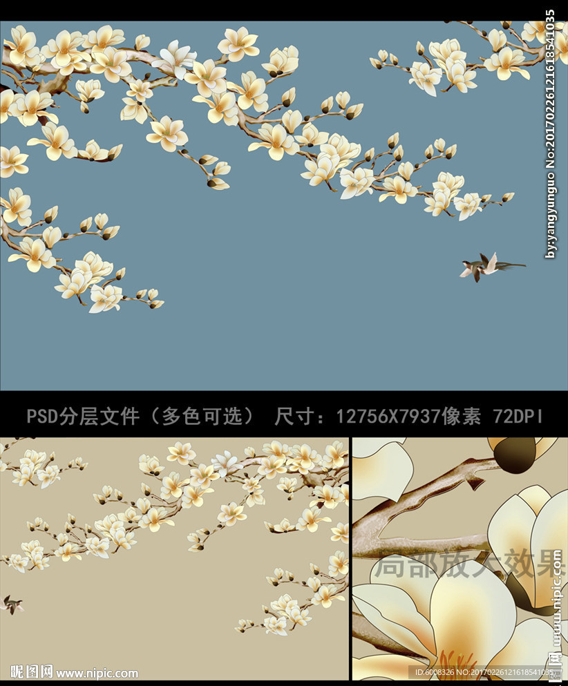 新中式工笔玉兰花鸟背景壁画装饰