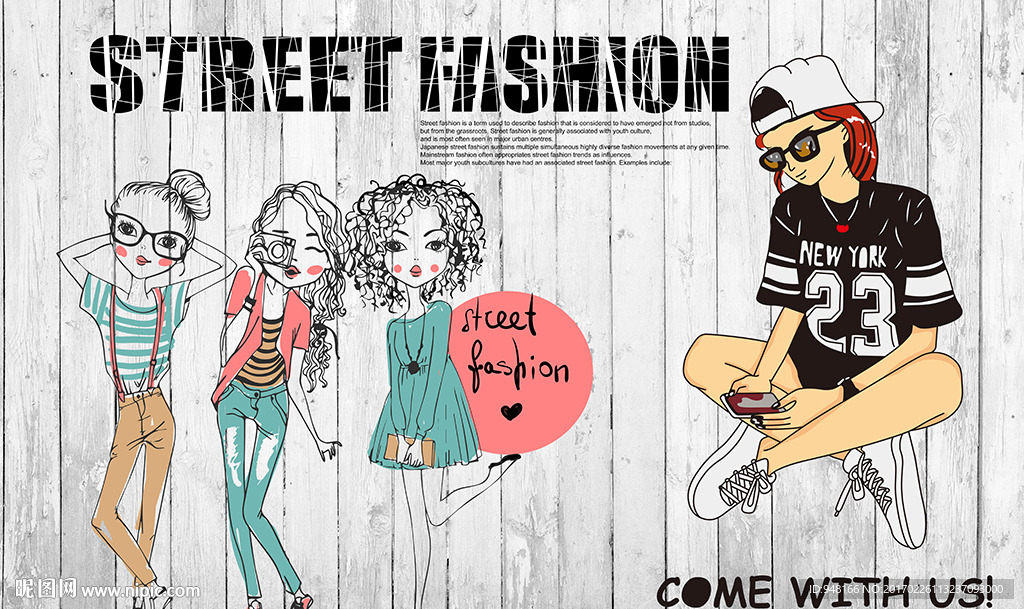 木板服装店女装店装饰画背景墙