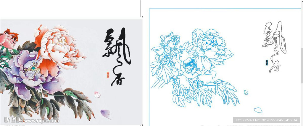 艺术玻璃