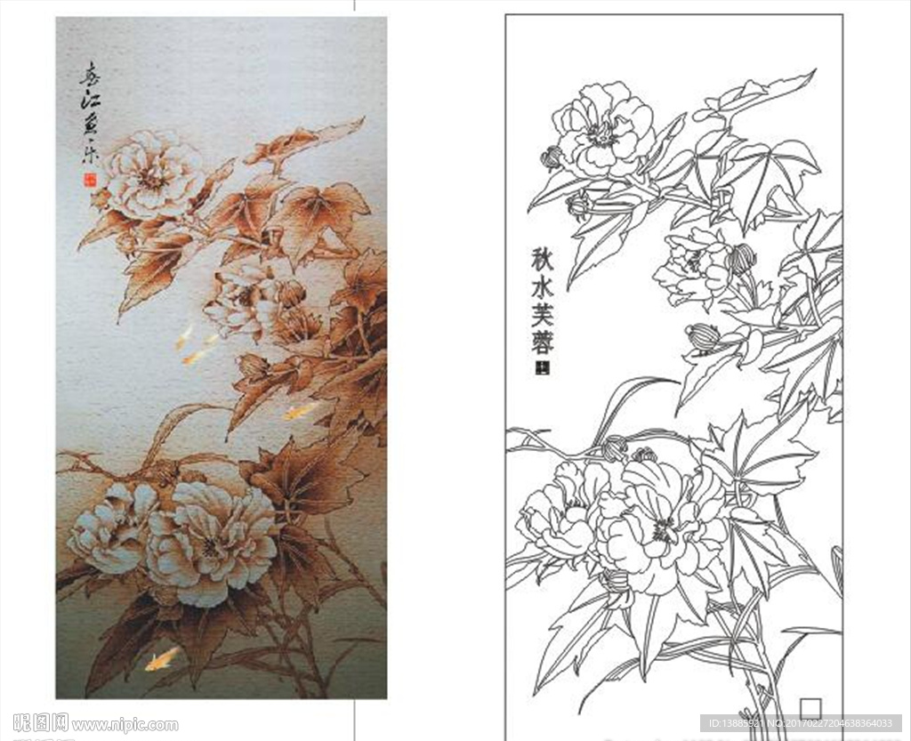 艺术玻璃