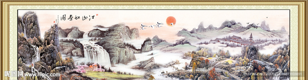 巨幅山水画