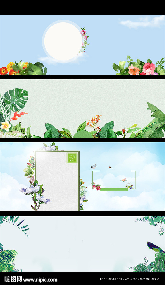 女装简约淡雅手绘花背景素材