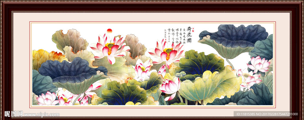 国画荷花