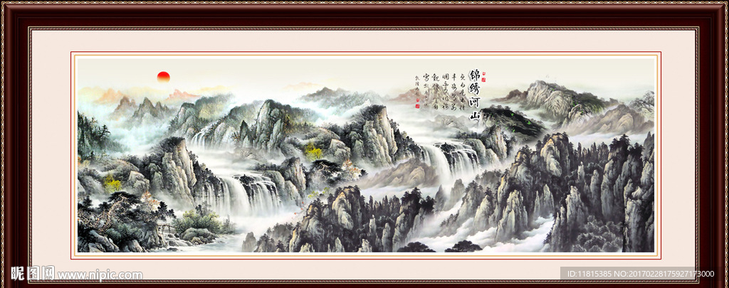 风景画