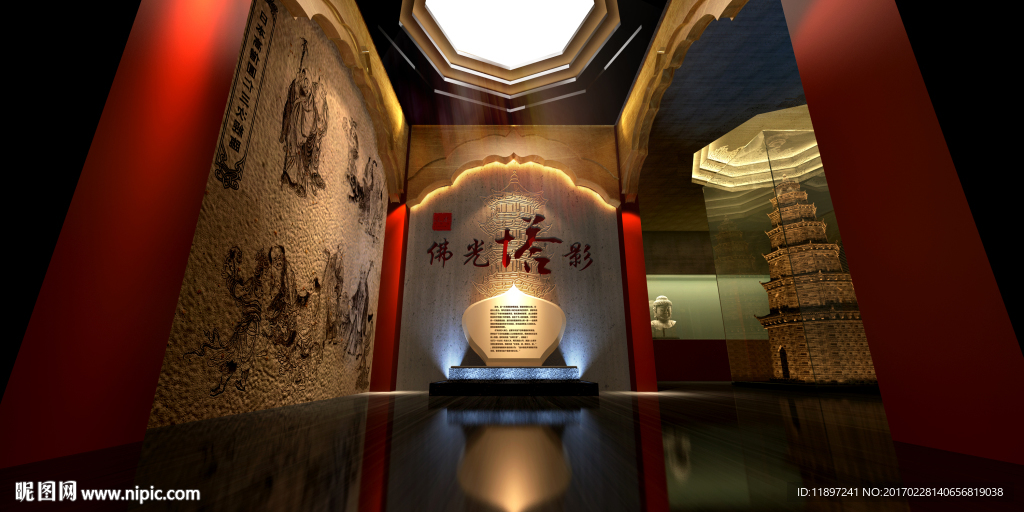 展馆设计
