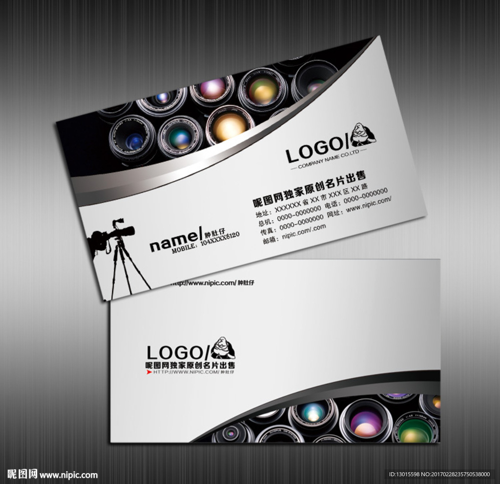 摄影名片