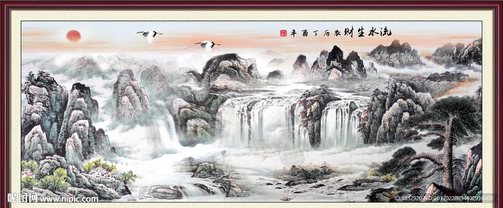 江山如画