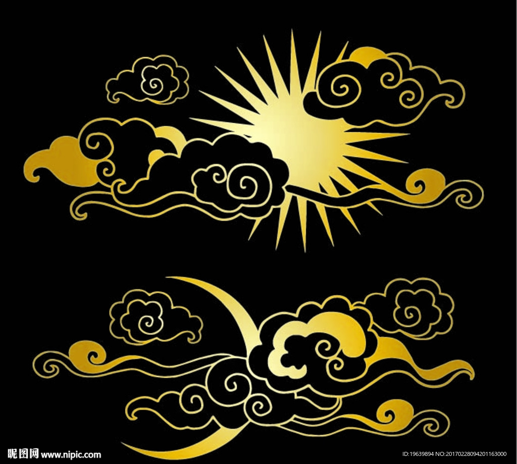 祥云阳光