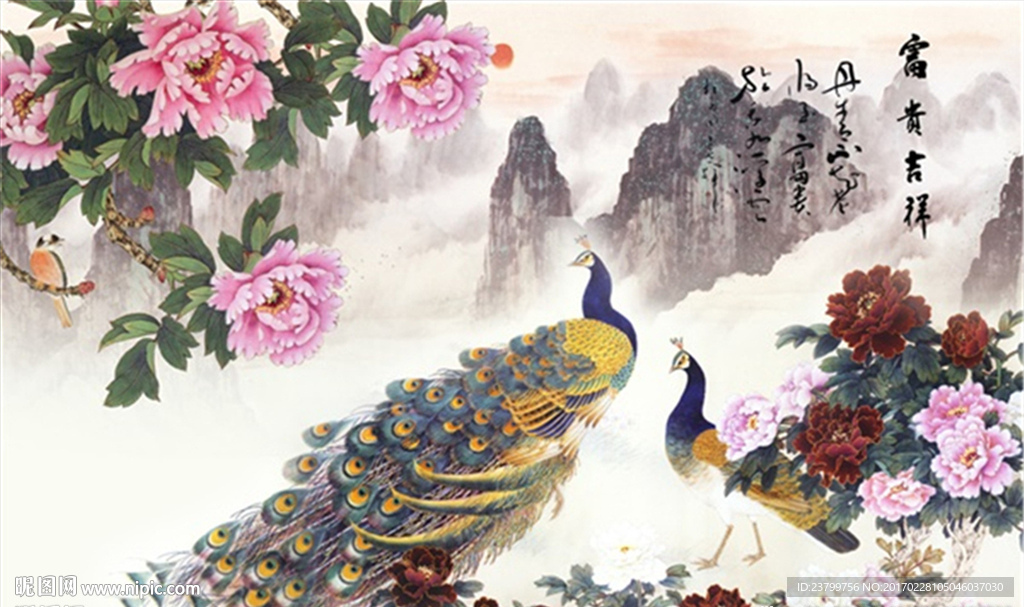 中式富贵吉祥背景墙装饰画
