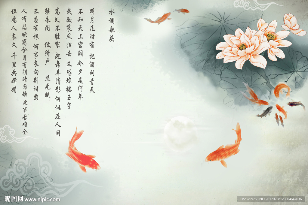 简约荷花背景墙装饰画