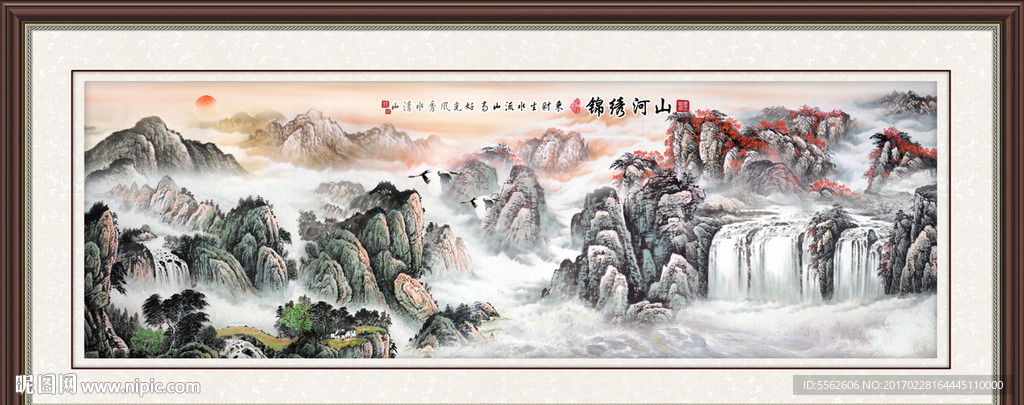 山水画