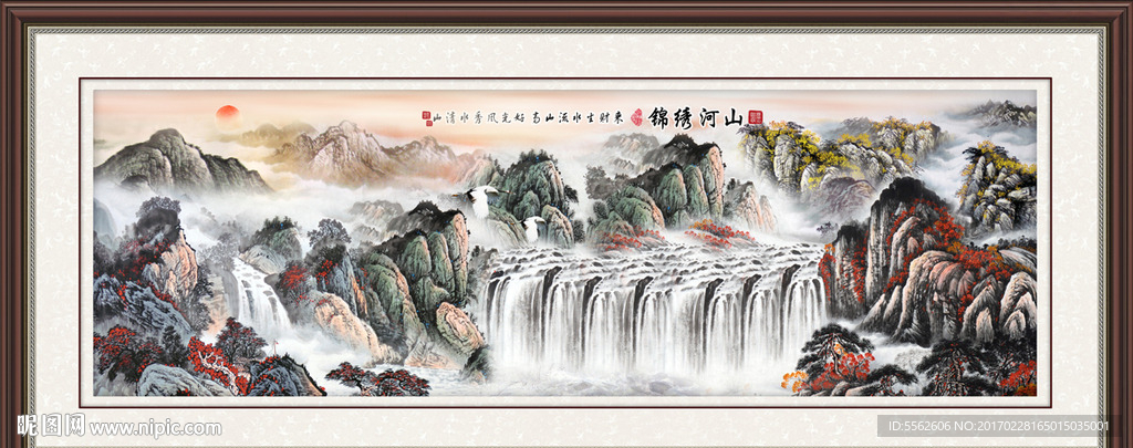 山水画