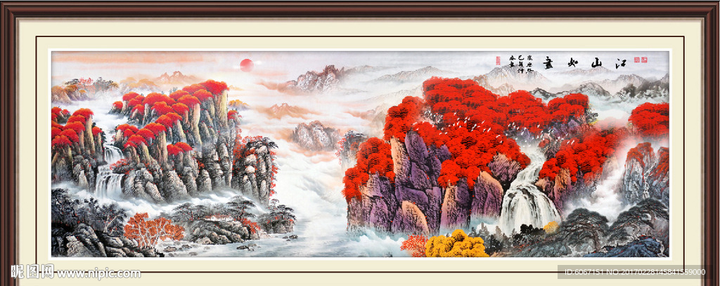 旭日东升