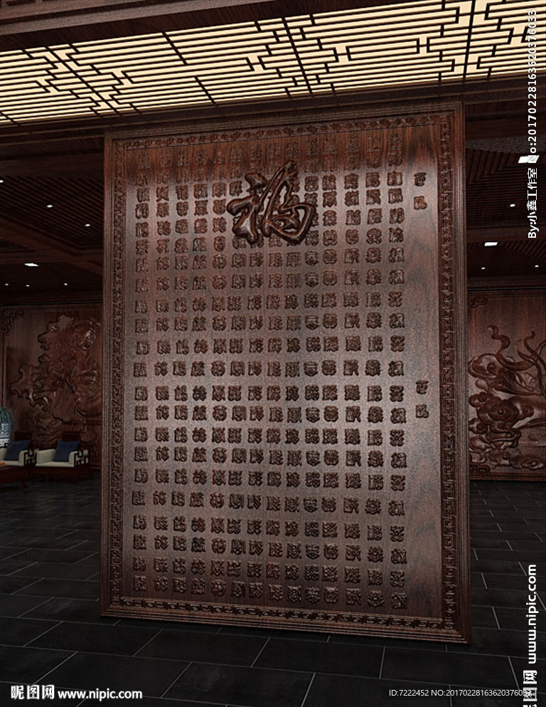 百福图3D模型