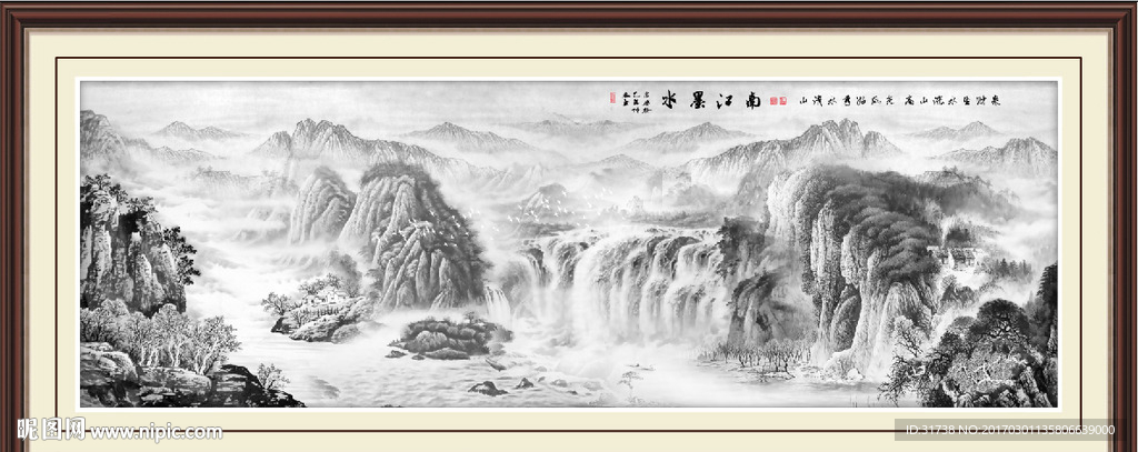 国画水墨画