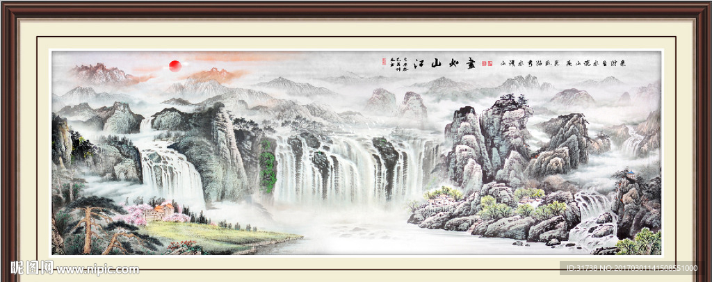 巨幅山水画