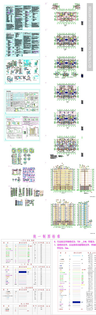 家居建筑设计CAD图