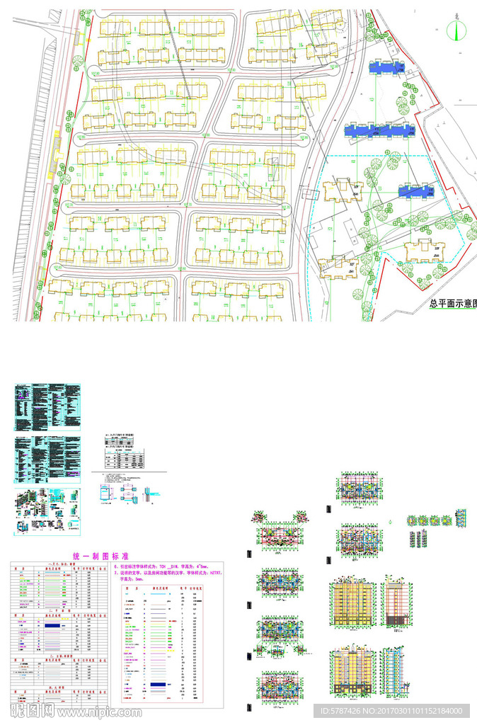 地产建筑设计图