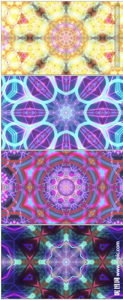 极品绚丽万花筒动感舞曲led