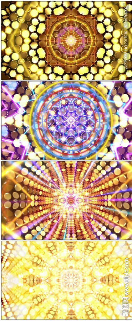 极品绚丽万花筒动感led