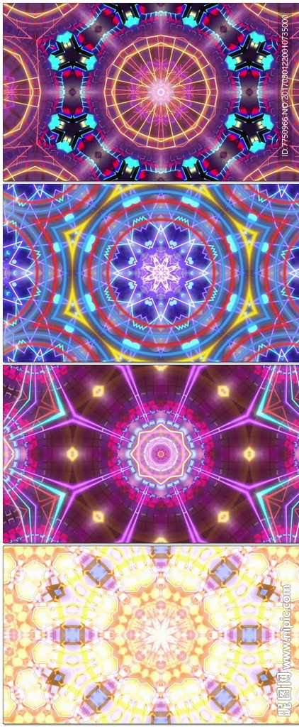 超赞绚丽花纹万花筒大屏素材