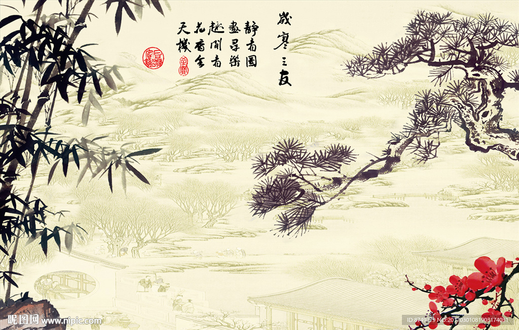 背景墙
